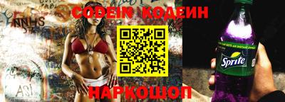 хмурый Кулебаки