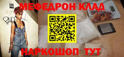хмурый Кулебаки