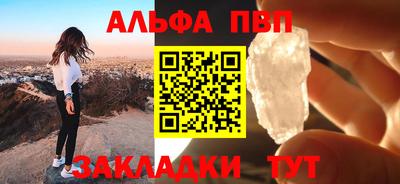 каннабис Кумертау