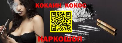 сатива Кунгур