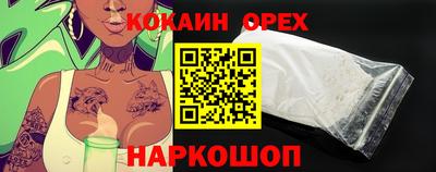 каннабис Кумертау