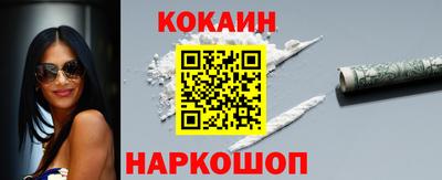 сатива Кунгур