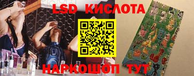 каннабис Кумертау