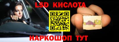 хмурый Кулебаки