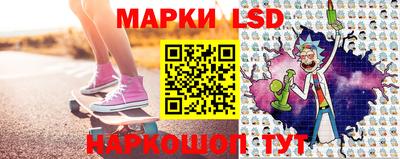 сатива Кунгур