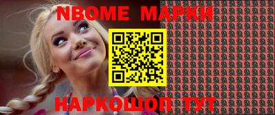 сатива Кунгур