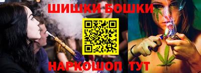 каннабис Кумертау