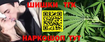 сатива Кунгур