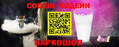 сатива Кунгур
