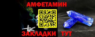 каннабис Кумертау