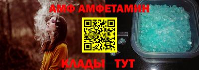 каннабис Кумертау