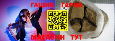 каннабис Кумертау