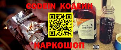 сатива Кунгур