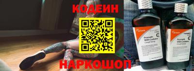 хмурый Кулебаки