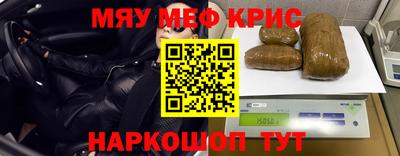 хмурый Кулебаки