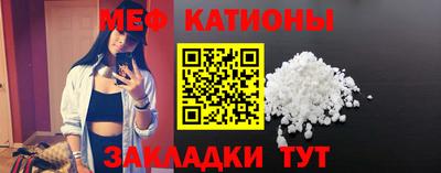 каннабис Кумертау