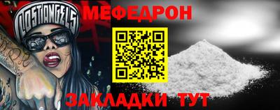 каннабис Кумертау