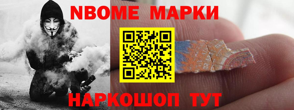 ЛСД экстази кислота Туапсе
